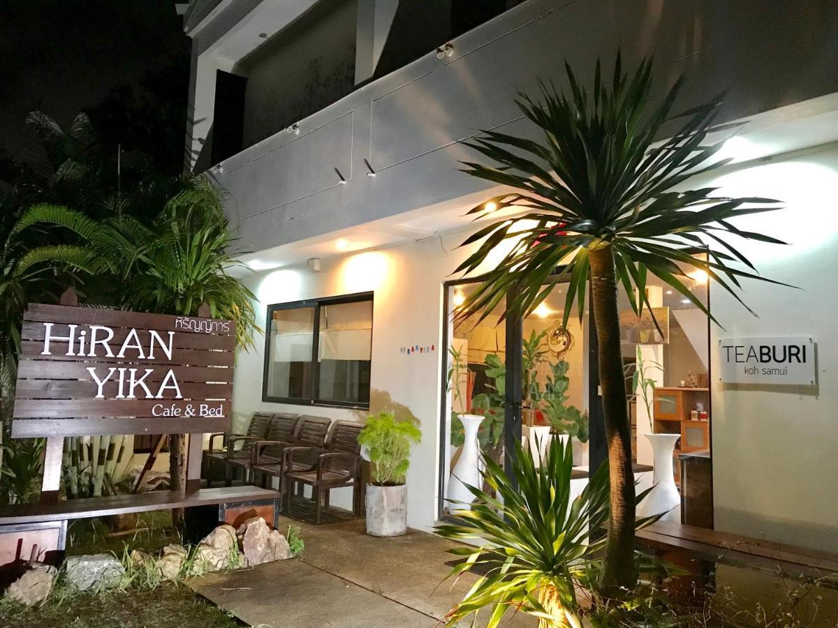 苏梅岛 Hiranyika Cafe & Bed旅舍 外观 照片