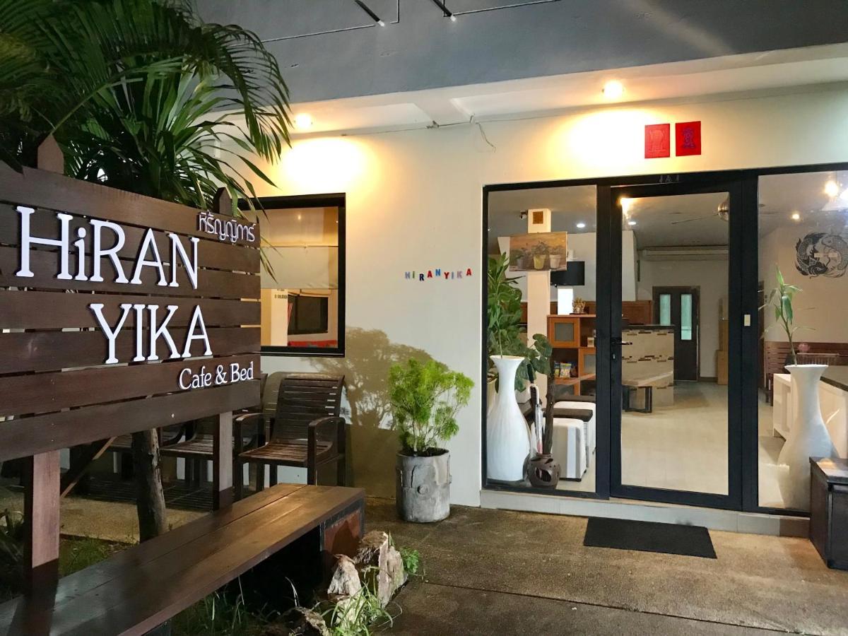 苏梅岛 Hiranyika Cafe & Bed旅舍 外观 照片